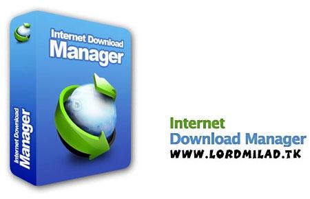 lordmilad,LORDMILAD,http://lordmilad.mihanblog.com.lordmilad.tk,http://lordmilad.tk,شاهزاده میلاد،آخرین ورژن دانلود منیجر, آموزش فعال سازی نرم افزار IDM, آموزش نصب نرم افزار IDM, آموزش کامل نصب Internet download manager, افزایش سرعت دانلود, دانلود IDM 6.19.2, دانلود Internet Download Manager, دانلود Internet Download Manager 6.19, دانلود patch اینترنت دانلود منیجر, دانلود آخرین نسخه IDM, دانلود سریعترین دانلود منیجر دنیا, دانلود مستقیم نسخه 6.19.2 دانلود منیجر, دانلود نسخه جدید idm همراه با کرک, دانلود نسخه کرک سالم Internet Download Manager 6.19.2, دانلود کرک تست شده IDM 6, نسخه جدید اینترنت دانلود منیجر