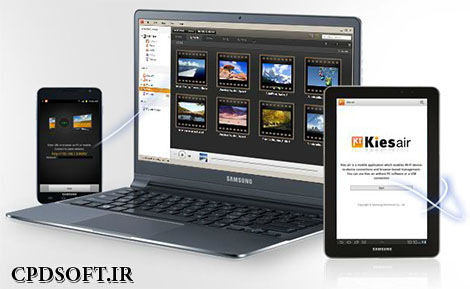 دانلود نرم افزار مدیریت گوشی و تبلت سامسونگ Samsung Kies