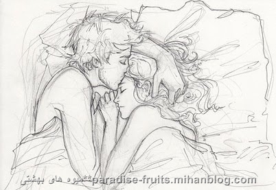 میوه های بهشتی
