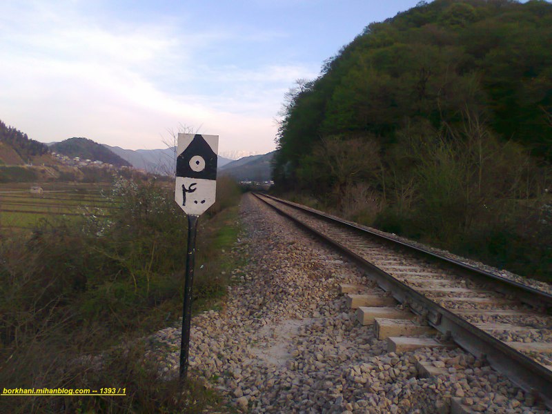 http://s5.picofile.com/file/8118884226/%D9%86%D9%82%D8%B4%D9%87_%D8%B1%D8%A7%D9%87.jpg