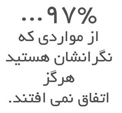 IMAGE(http://s5.picofile.com/file/8118903326/elhambakhsh_20.jpg)