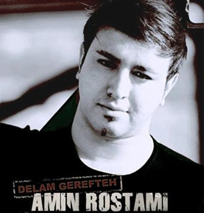 amin rostami delam gerefte