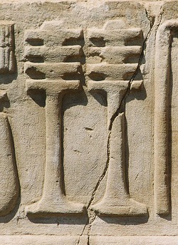 [تصویر: 6djed_pillar.jpg]