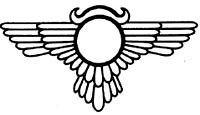 [تصویر: 7assyrianwingeddisk.jpg]