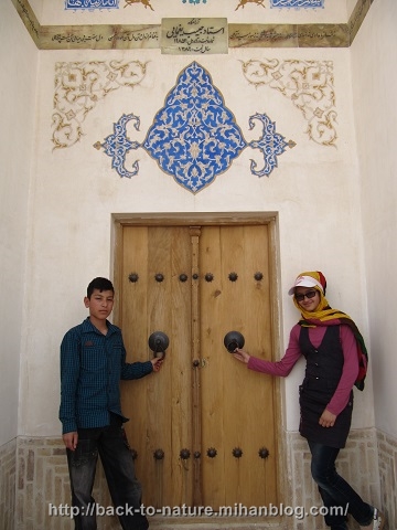 http://s5.picofile.com/file/8119200668/IMG_3317.jpg