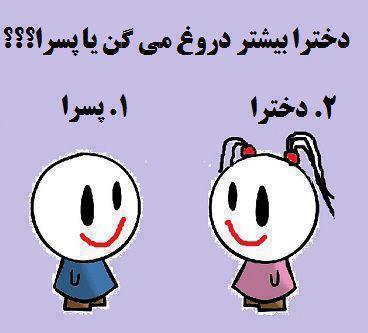 http://s5.picofile.com/file/8119275334/soal.jpg