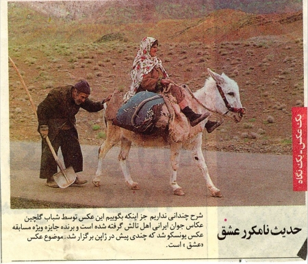 http://s5.picofile.com/file/8119529868/love2.jpg