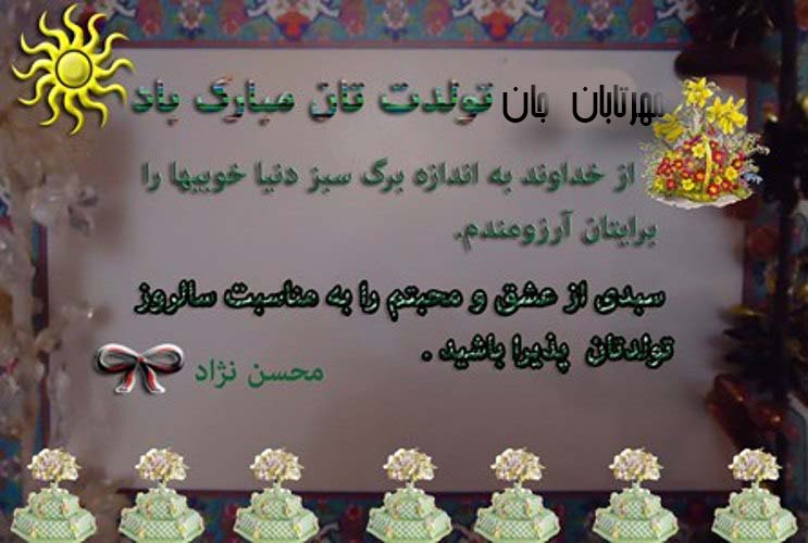http://s5.picofile.com/file/8119724918/DSC0461.jpg