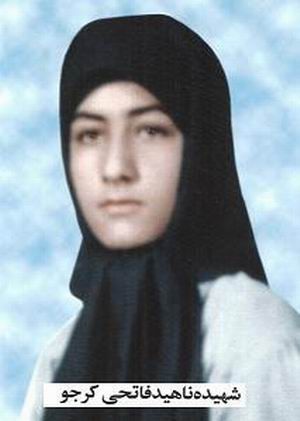 |http://uniqelove.blogfa.com|دختر ایرونی,زن ایرونی,حجاب اختیاری, iranian persian girl, iranian persian woma,عفت و حجاب فاطمی,شهید ناهید فاتحی کرجو,عکس شهدا|http://uniqelove.blogfa.com|