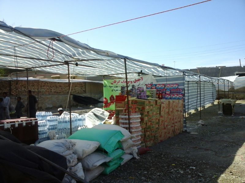 http://s5.picofile.com/file/8120030500/IMG_20140410_WA0002.jpg