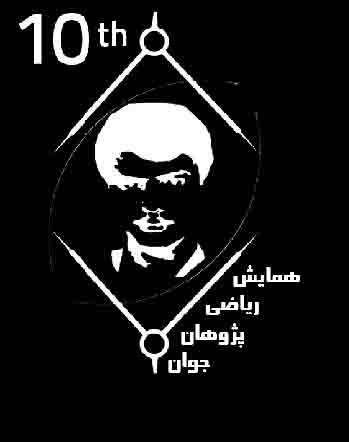 SADEGHI