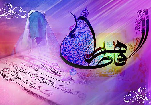 لب گشوده تبریك به طاها گویید