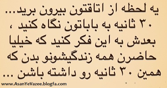 http://s5.picofile.com/file/8120554384/a7b4e5b0c79711e382dd0002c9e15434_8.jpg
