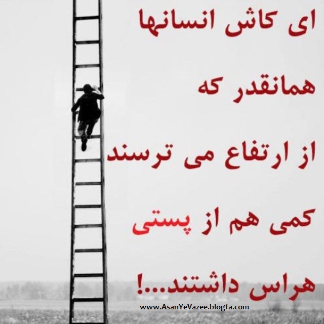 http://s5.picofile.com/file/8120554668/d14f28c8c78211e3b0780002c9c7c462_8.jpg