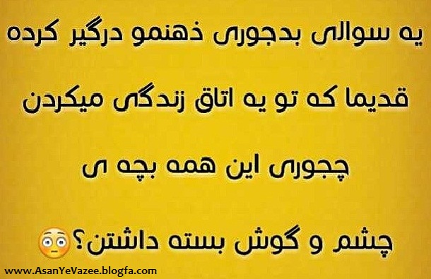 http://s5.picofile.com/file/8120629434/4cbc3a8cc7dd11e3ac8b0002c955000a_8.jpg