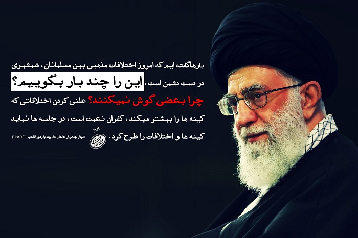 [تصویر: agha_madahan.jpg]