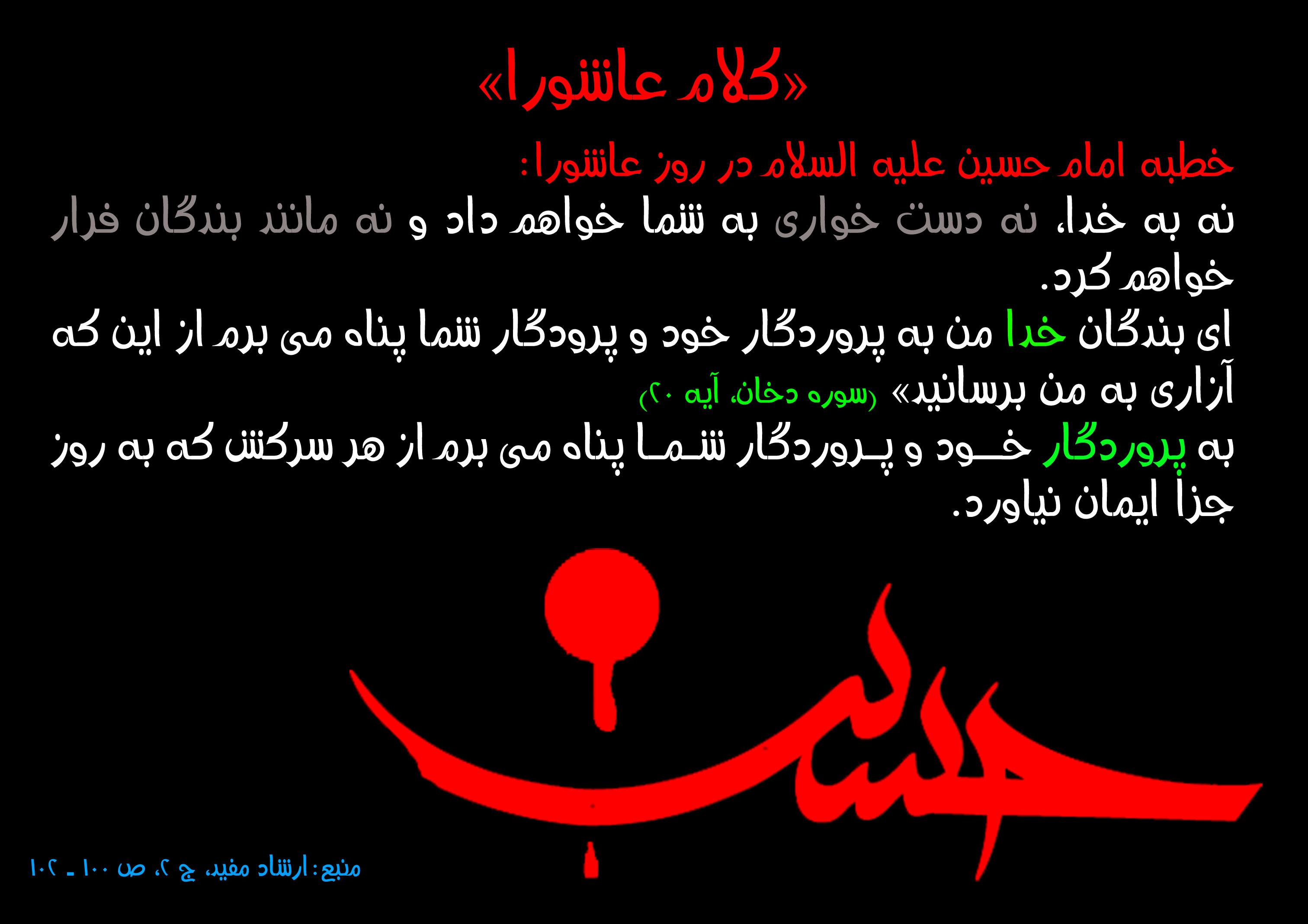 Image result