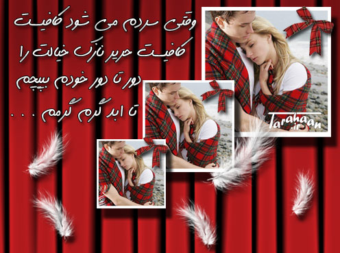 کارت پستال درخواستی طراحان