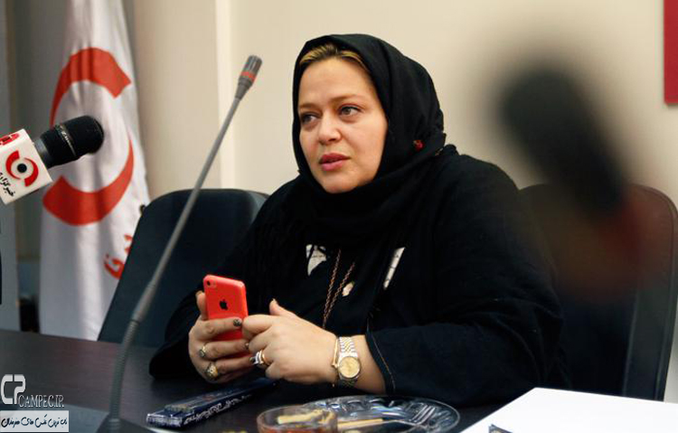 بهاره رهنما