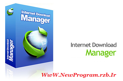  قدرتمند‌ترین نرم افزار مدیریت دانلود Internet Download Manager v6.19 Build 8