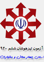 كليك كنيد 