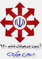 كليك كنيد 