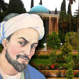 تحقیق سعدی شیرازی و آثارش تحقیق سعدی شیرازی و آثارش