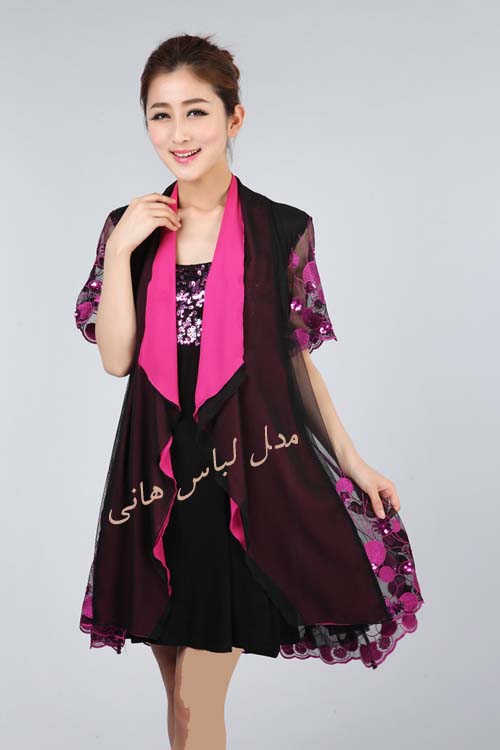 مدل لباس هانی
