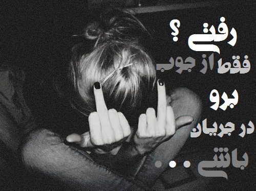 آیکُوכּ هاے +1