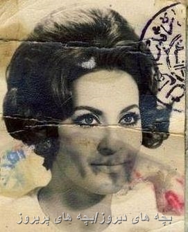پروژه ایراندخت-irandokht