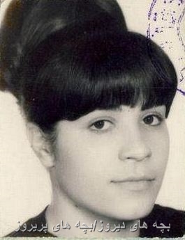 پروژه ایراندخت-irandokht