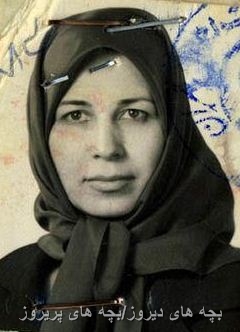 پروژه ایراندخت-irandokht