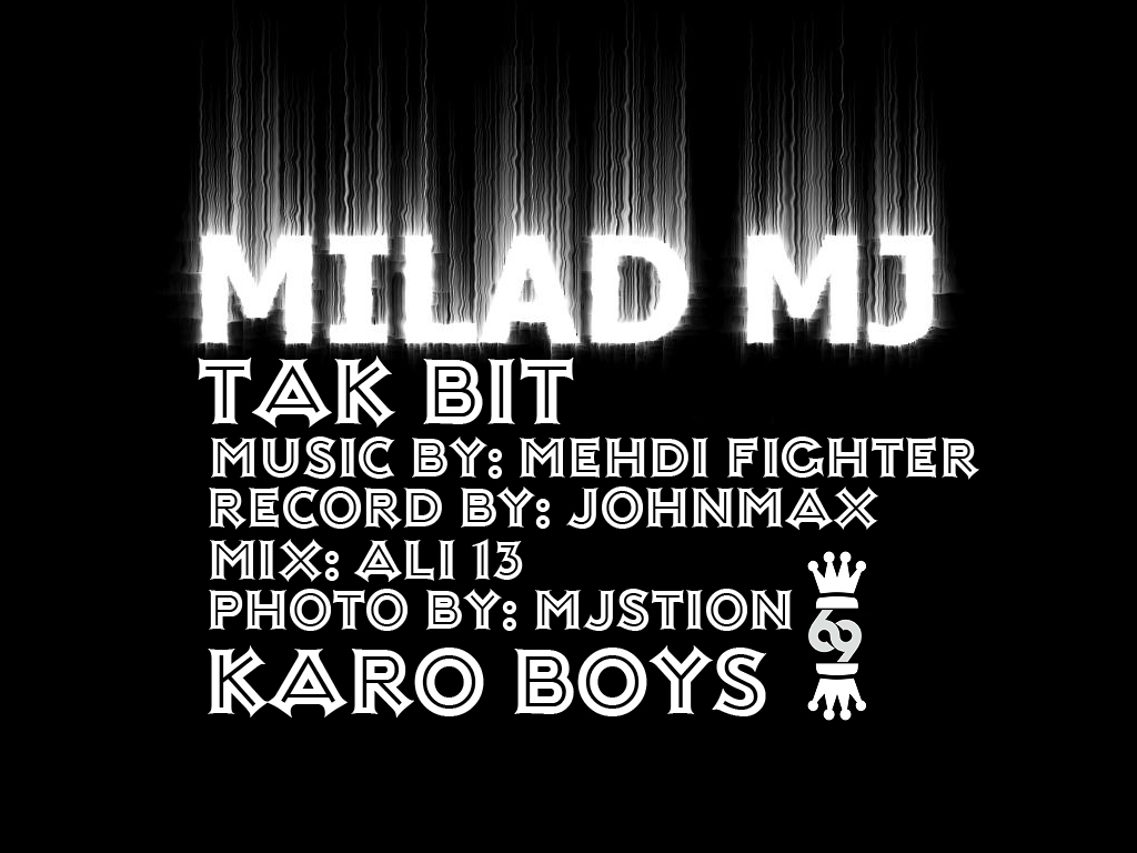 http://lordmilad.tk http://lordmilad.mihanblog.com tag:دانلود آهنگ جدید میلاد،دانلود آهنگ جدید میلاد ام جی،دانلود آهنگ تک بیت،دانلود آهنگ تک بیت از میلاد ام جی،دانلود آهنگ تک بیت میلاد ام جی،دانلود آهنگ میلاد ام جی تک بیت،دانلود آهنگ جدید از میلاد ام جی،دانلود آهنگ جدید میلاد ام جی به نام تک بیت،دانلود آهنگ جدید میلاد ام جی - تک بیت،میلاد ام جی - تک بیت،دانلود آهنگ جدید گروه کاروبویز،دانلود آهنگ میلاد کاروبویز،دانلود آلبوم جدید میلاد ام جی،دانلود آهنگ تک بیت از میلاد ام جی،متن ترانه ی تک بیت از میلاد ام جی،دانلود دکلمه،دانلود آهنگ ملایم از میلاد ام جی،دانلود جدیدترین آهنگ میلاد ام جی،دانلود آهنگ جدید و زیبا از میلاد ام جی،دانلود آهنگ احساسی تک بیت از میلاد ام جی،milad mj،Miladmj،miladmj،MilaDMj،MiladMj،MILADMJ،MilaD Mj،Milad Mj،miladmj،milad Mj،milad MJ،milad mj - tak bit،miladmj - tak bit،MilaD Mj - Tak bit،new track milad mj،ahange jadide milad mj،ahange jadide MiladMj،ahange jadid،new track