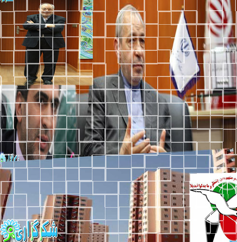 مطالب اقتصادی_اخبار استخدام جدید_آموزش و پرورش