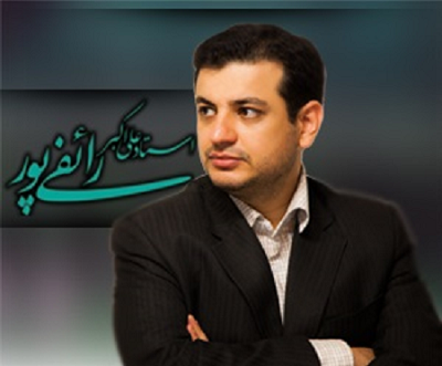 http://s5.picofile.com/file/8122779500/ostad.png