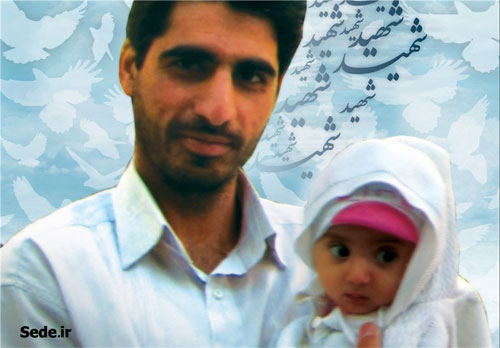 شهید محسن حیدری خمینی شهر