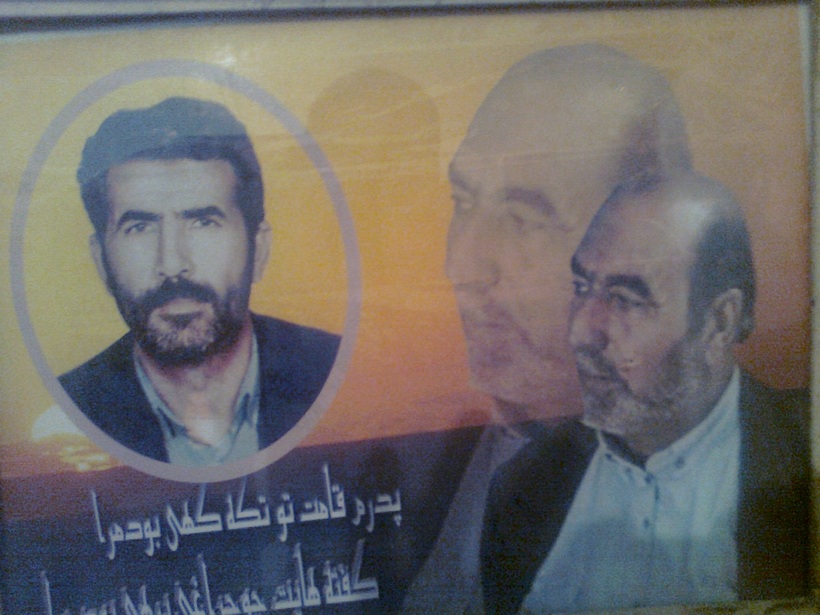 حاج یداله قهرمانی و مشهدی رجب قهرمانی