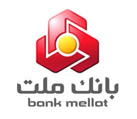 http://s5.picofile.com/file/8123342000/41153332n00005890_b.jpg