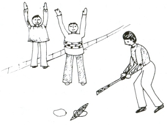 بچه های دیروز