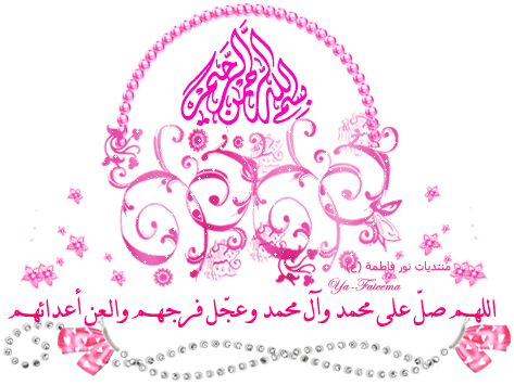 http://s5.picofile.com/file/8123458334/13408372694.gif
