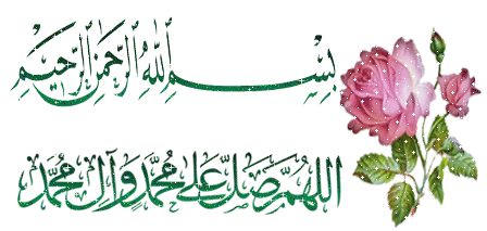 http://s5.picofile.com/file/8123475568/54.gif
