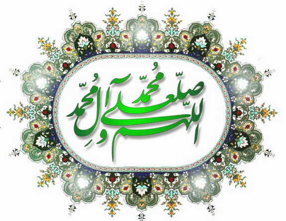 http://s5.picofile.com/file/8123476384/aksgif_ir_rasool_akram_gif_%D8%AA%D8%B5%D8%A7%D9%88%DB%8C%D8%B1_%D9%85%D8%AA%D8%AD%D8%B1%DA%A9_%D8%AD%D8%B6%D8%B1%D8%AA_%D9%85%D8%AD%D9%85%D8%AF_%D8%B52.gif