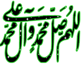 http://s5.picofile.com/file/8123694126/yaspic_ir_eid_mabas_54.gif