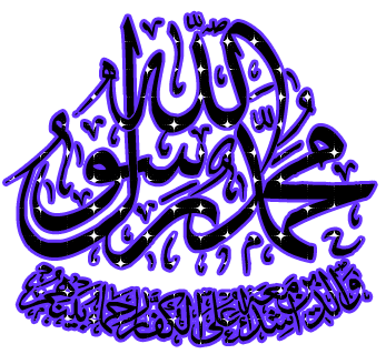 http://s5.picofile.com/file/8123694918/yaspic_ir_eid_mabas_57.gif
