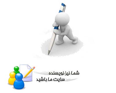 http://s5.picofile.com/file/8123752818/post.jpg