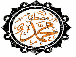 http://s5.picofile.com/file/8123753600/yaspic_ir_eid_mabas_60.gif