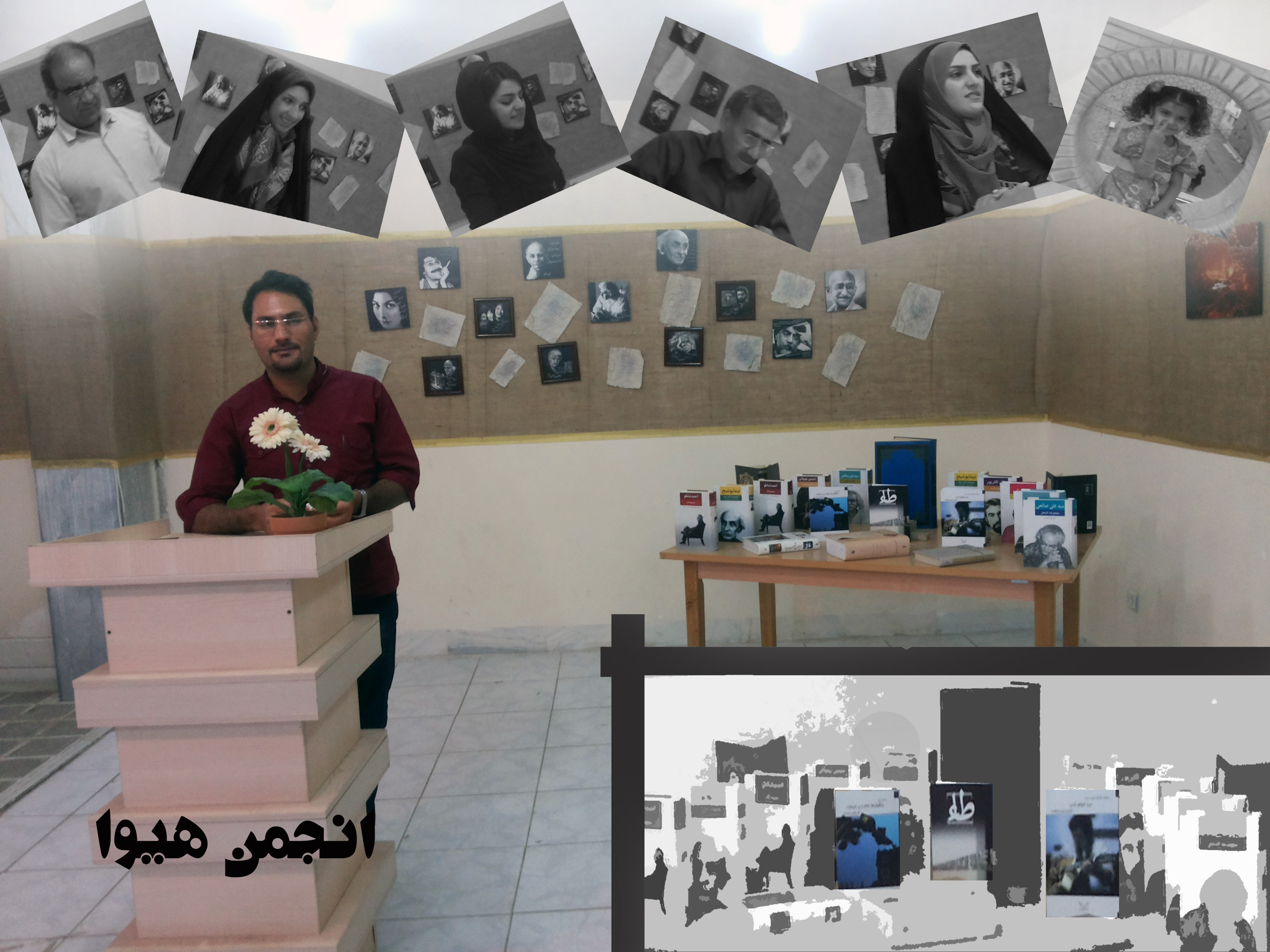 http://s5.picofile.com/file/8123786126/hiva.jpg