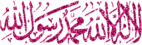 http://s5.picofile.com/file/8123902142/dini_1.gif