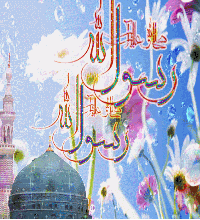 http://s5.picofile.com/file/8123902726/AKSGIF_IR_rasool_akram_mohammad_gif_%D8%AA%D8%B5%D8%A7%D9%88%DB%8C%D8%B1_%D9%85%D8%AA%D8%AD%D8%B1%DA%A9_%D8%AD%D8%B6%D8%B1%D8%AA_%D9%85%D8%AD%D9%85%D8%AF_%D8%B5580.gif