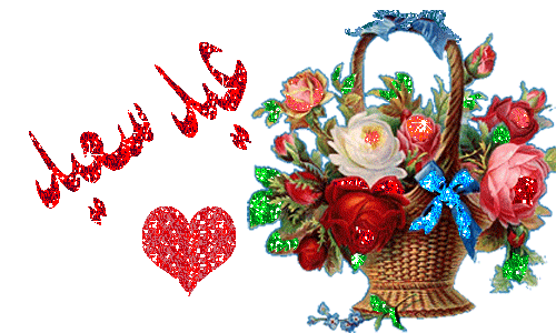 http://s5.picofile.com/file/8123950684/41400_7.gif